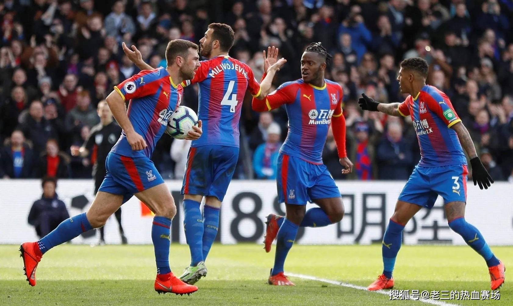 败北的情况 败北的情况